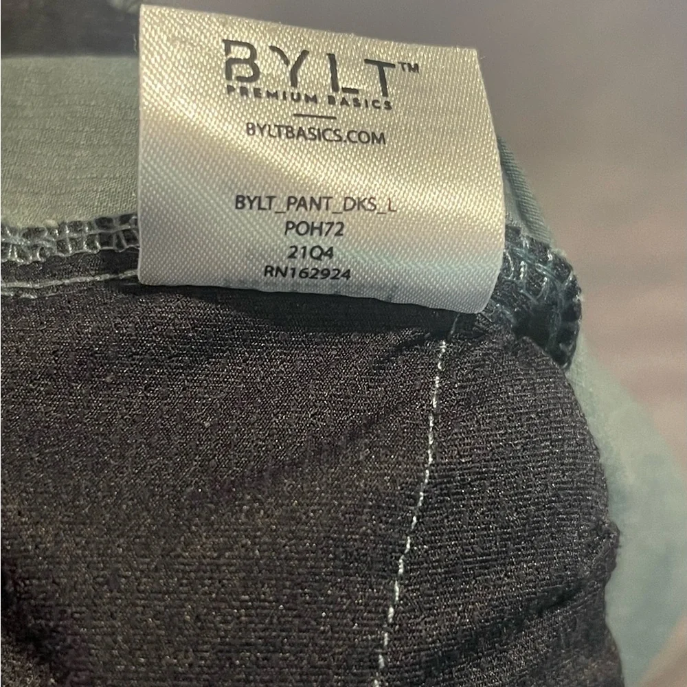 Bylt drawstring pants mens size large green‎ pre-owned condition
